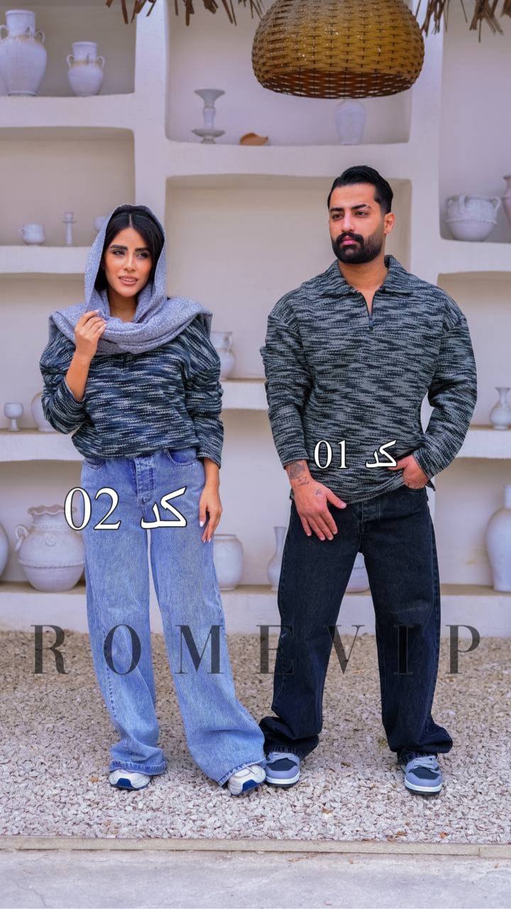 بافت نیم زیپ