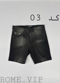 شلوارک جین مردانه مدل اسکینی