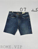 شلوارک جین مردانه مدل اسکینی