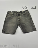 شلوارک جین مردانه مدل اسکینی