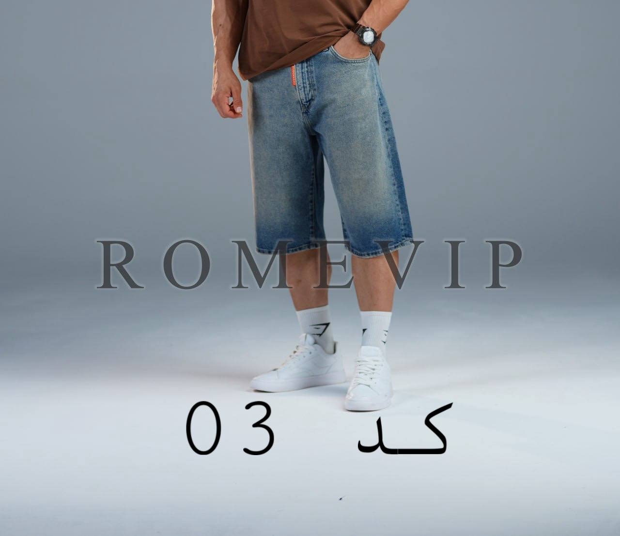 شلوارک جین مردانه مدل بگ